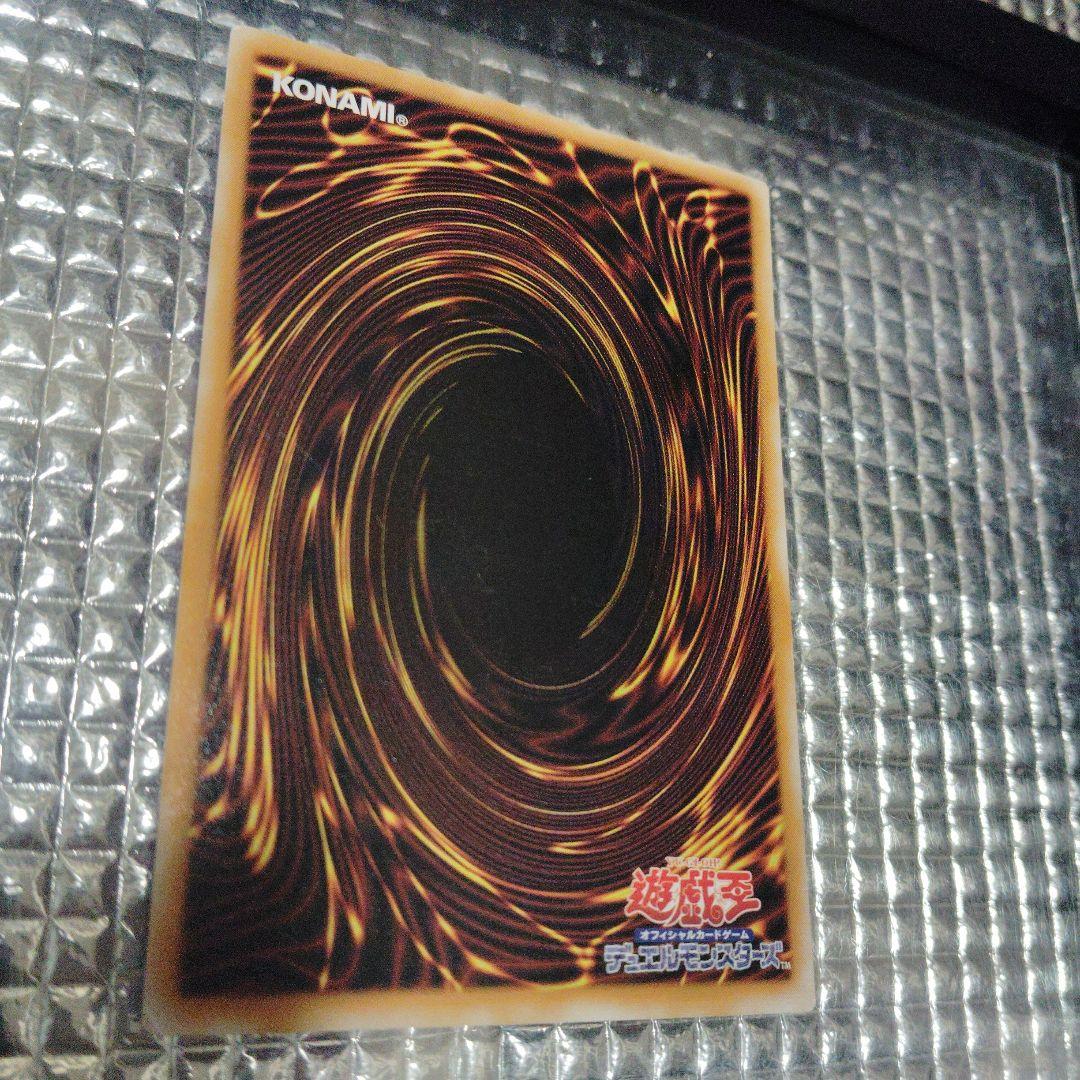 遊戯王　仮面　5種セット