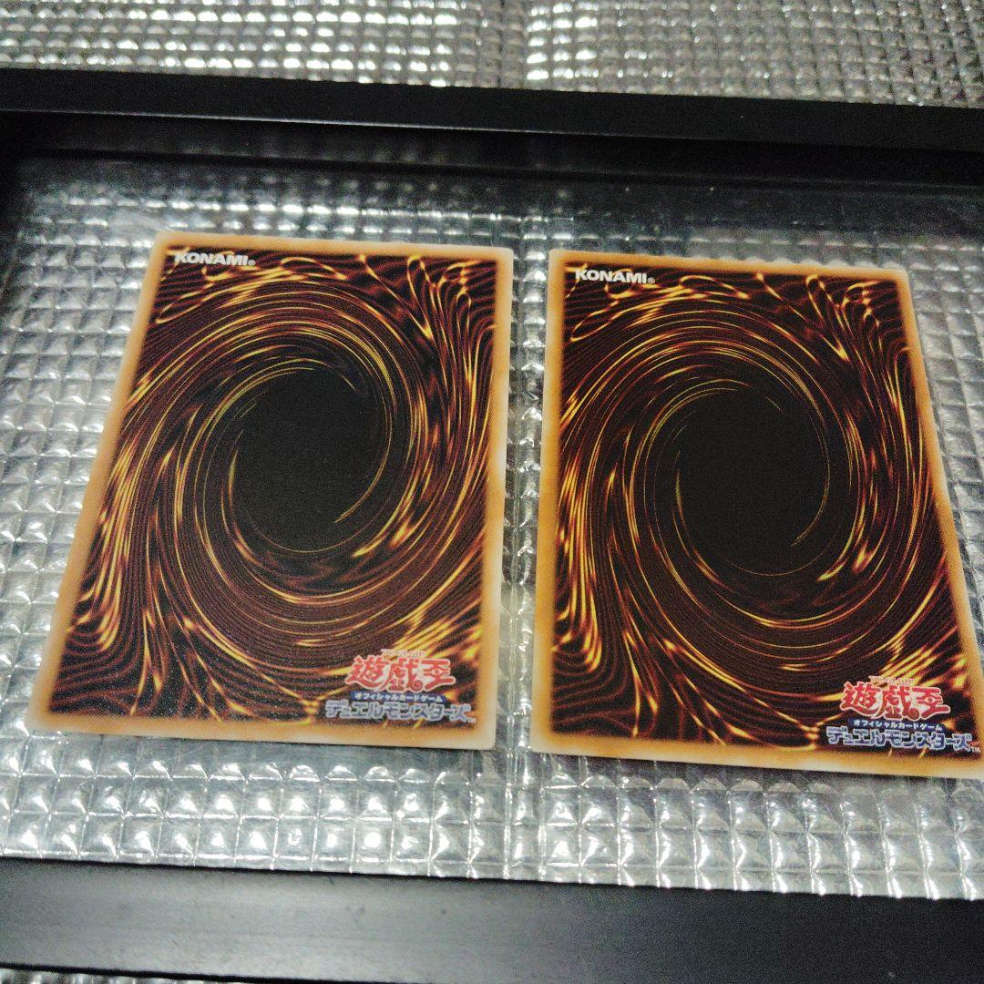 遊戯王　仮面　5種セット