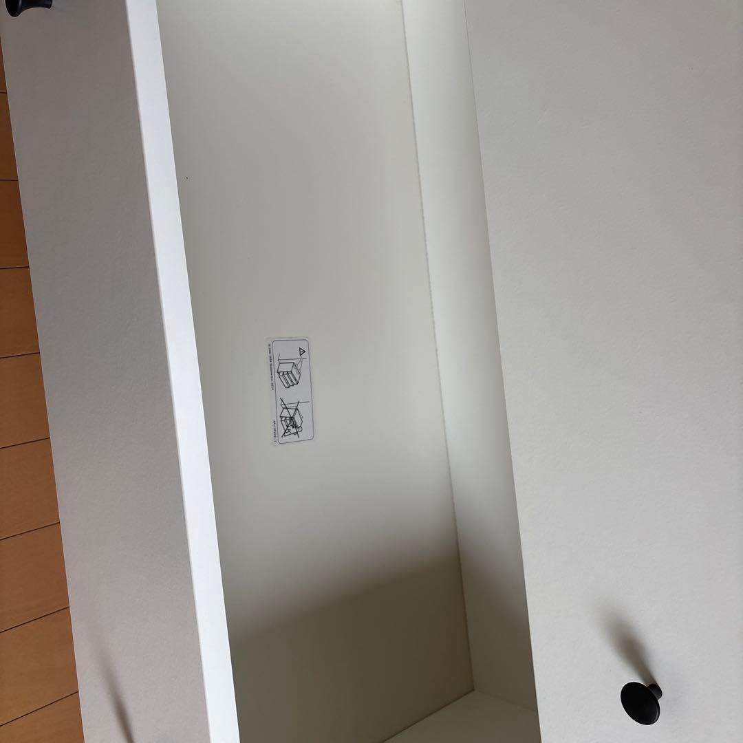 IKEA イケア　KOPPANG コッパン