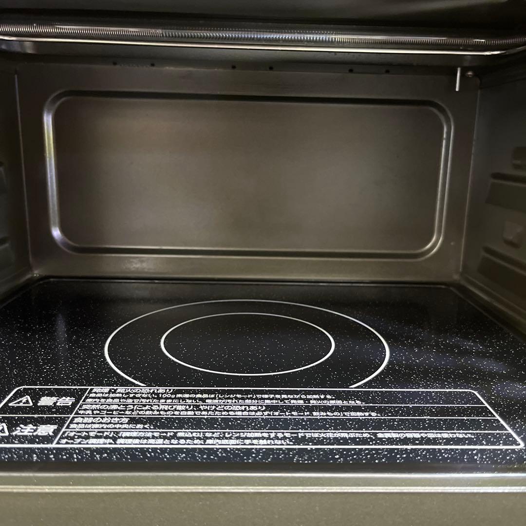 ツインバード スチームオーブンレンジ 23L 加熱水蒸気 DR-F871W