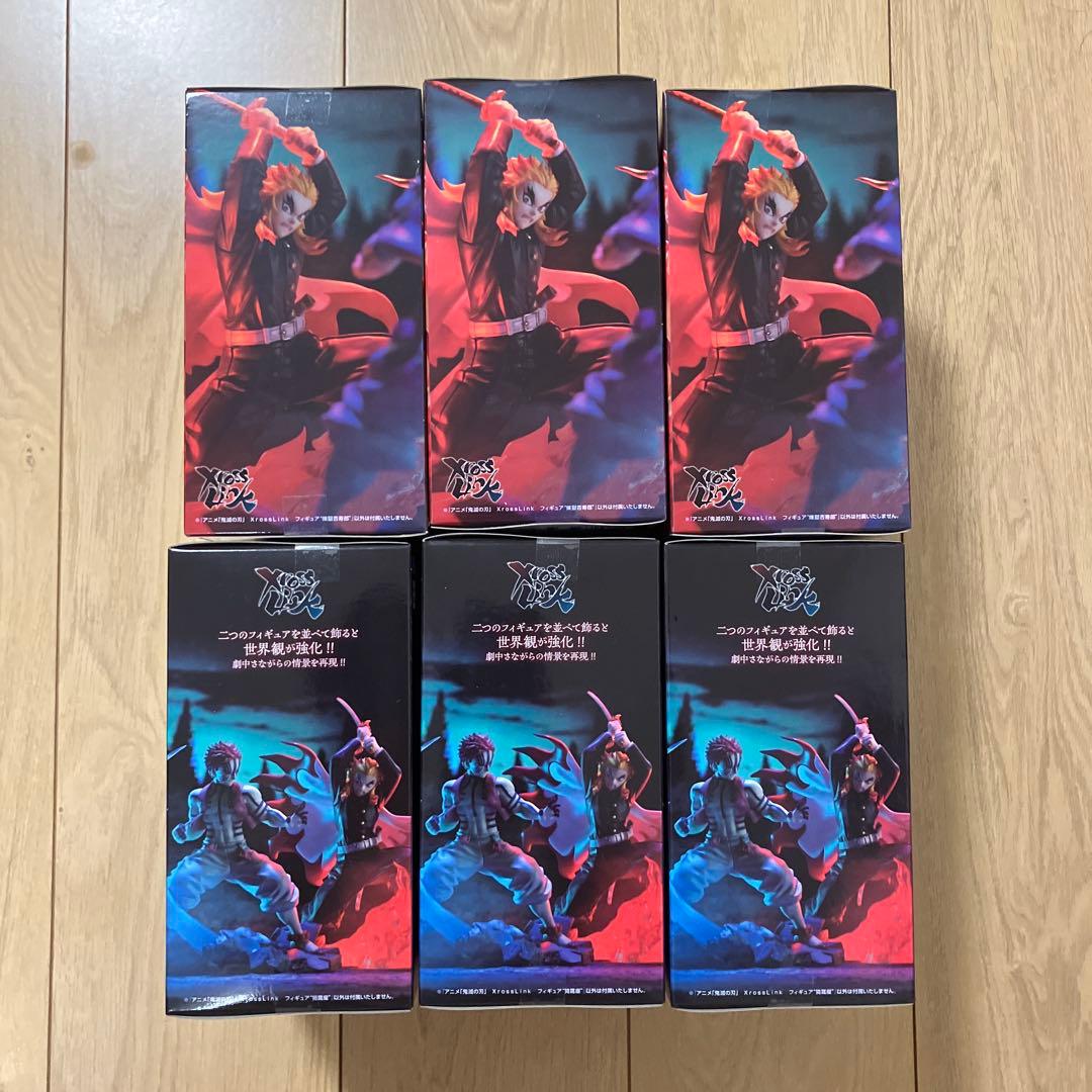 鬼滅の刃 XrossLink フィギュア 猗窩座 煉獄杏寿郎 6個セット