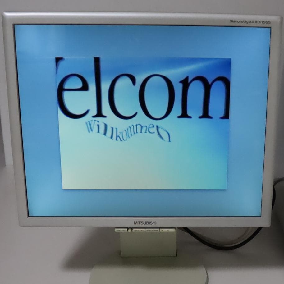 PowerMac G4 MDD M8570(M9309J/A) OS9起動可