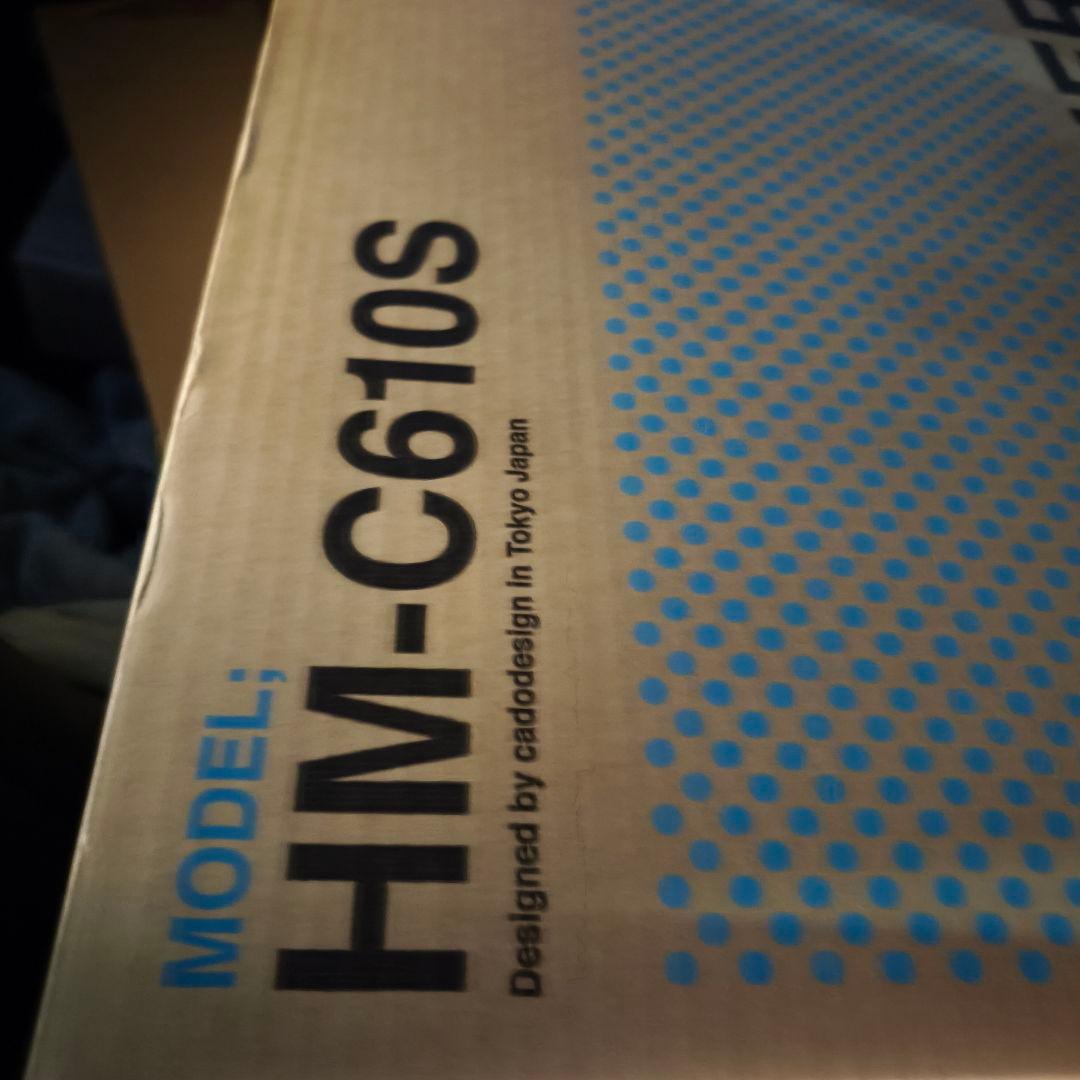 【新品・未使用】cado カドー 加湿器 STEM 610S 高級加湿器