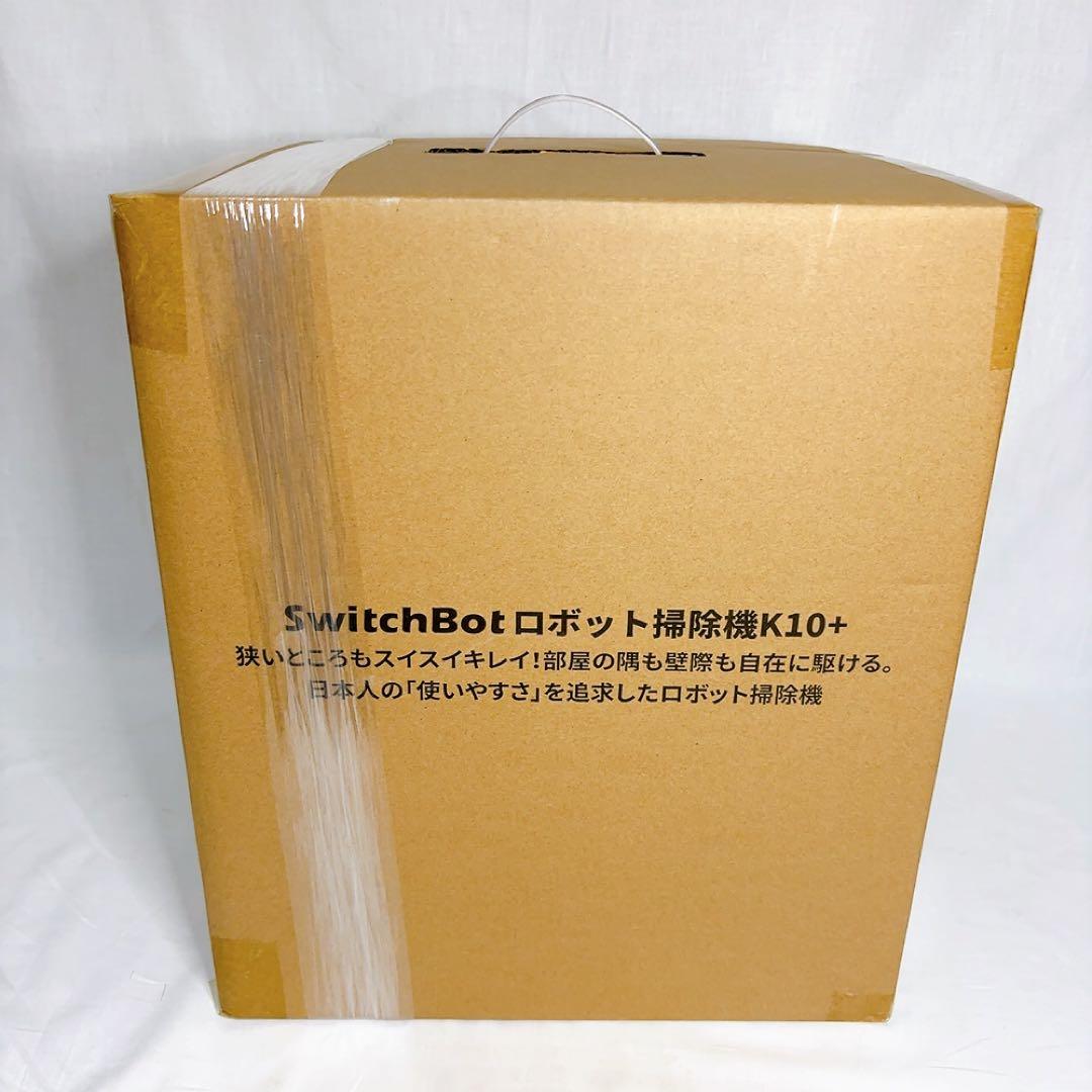 【完全新品未開封】SwitchBotロボット掃除機K10+