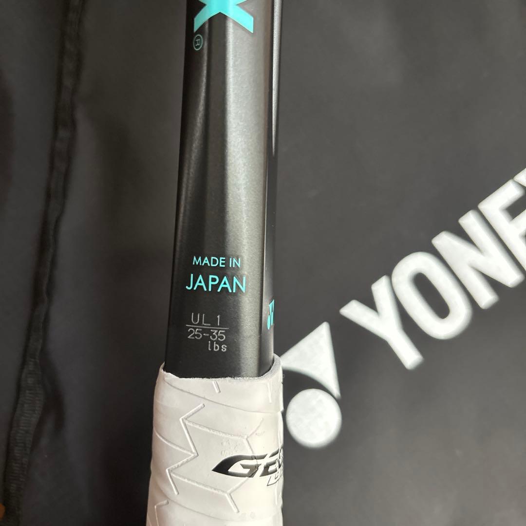YONEX GEOBREAK 70S テニスラケット【軟式】ケース付き　お値下げ
