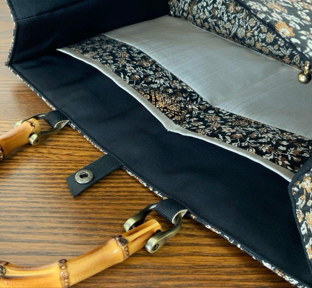 きらめく菱花文の帯　リメイク　バンブーハンドルバッグ　浅型マチ広め