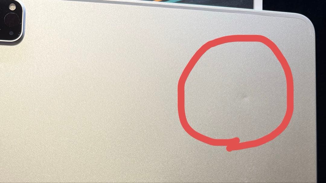 iPad Pro 12.9インチ（第5世代） + Apple Pencil