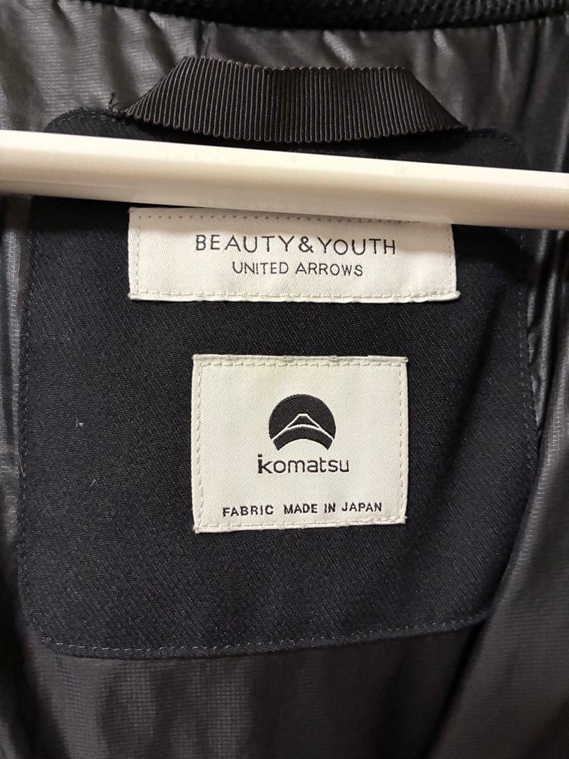 BEAUTY&YOUTH 小松マテーレ ダウンジャケットダウンジャケット 黒