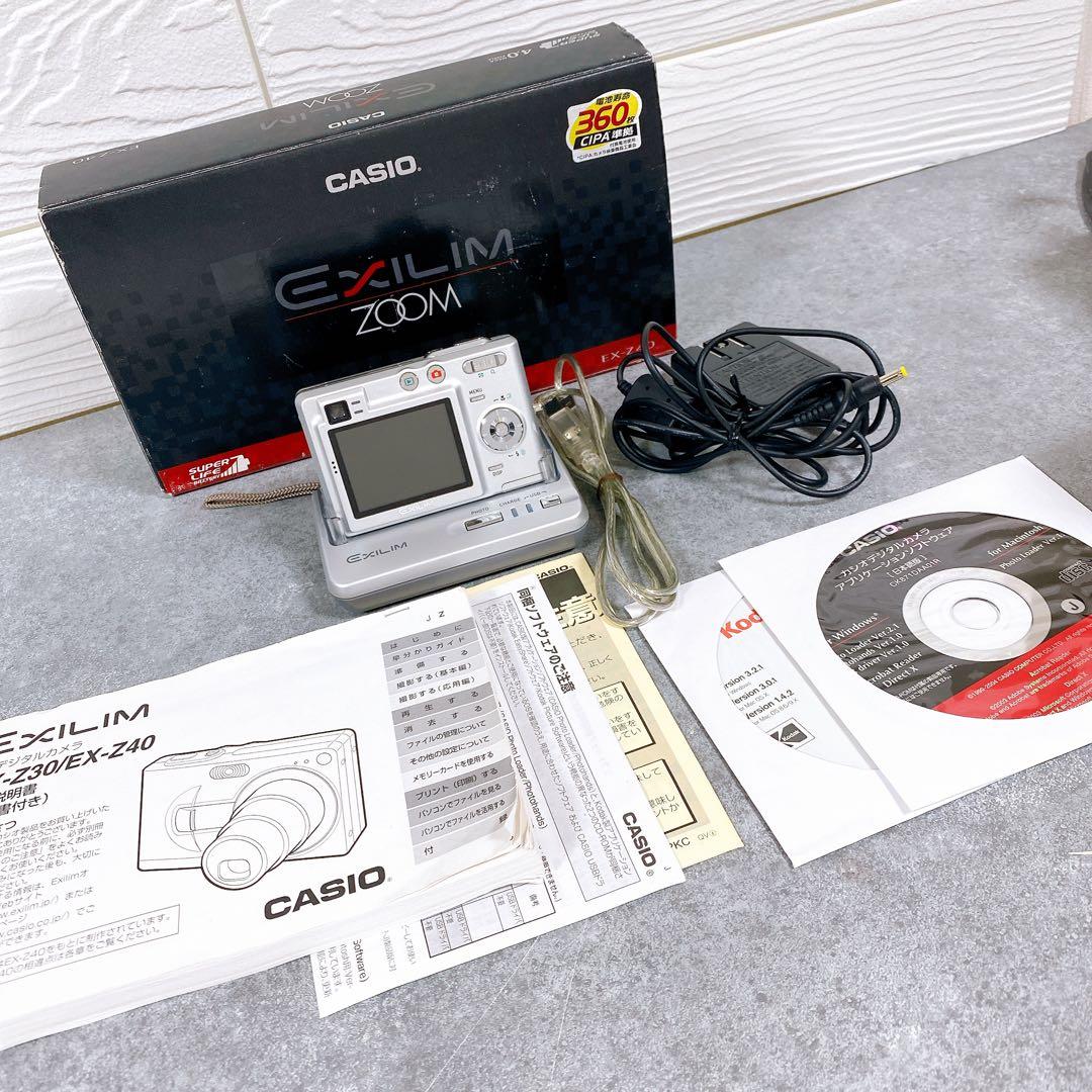 CASIO EXILIM ZOOM EX-Z40 シルバー