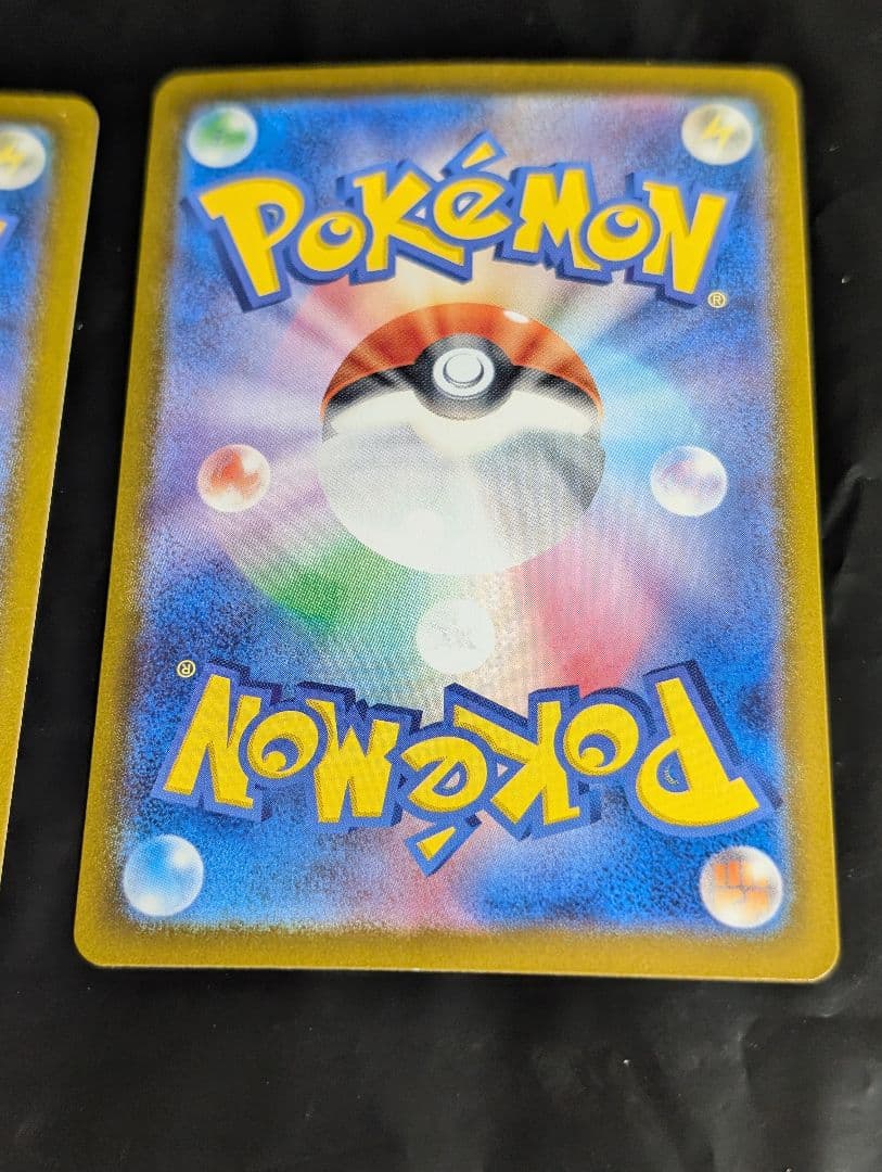 ピカチュウex【UR】{236/187} [SV8a] 3枚セット