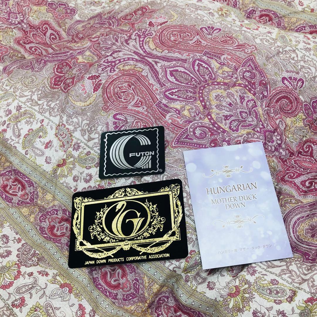 羽毛布団 シングル ハンガリー産ホワイトマザーダック プレミアム ピンク