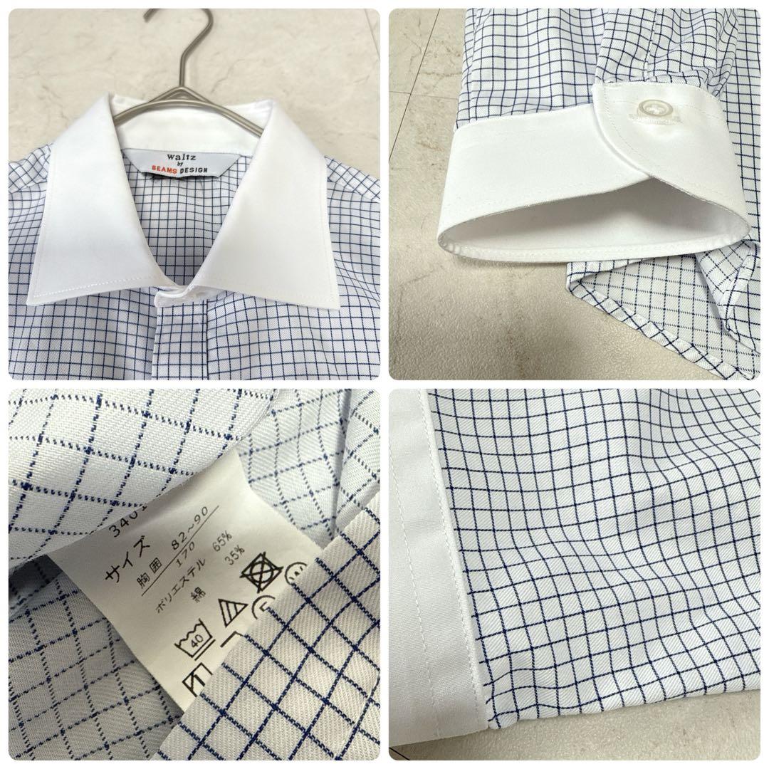 極美品⭐︎ワルツバイビームスデザイン フォーマルスーツフルセット 170cm 卒服