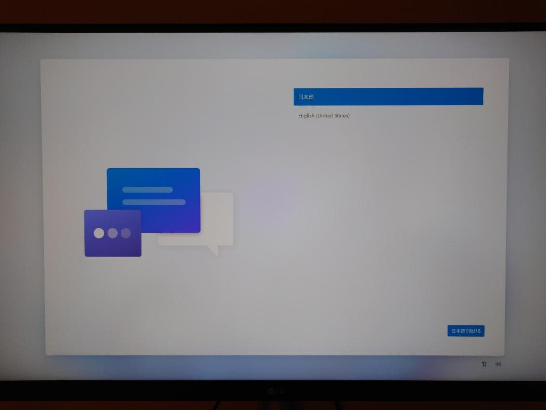 Chuwi Larkbox X 2023 N100おまけキーボード