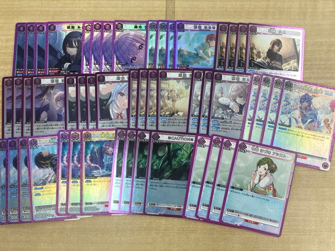 ア*ル様 ユニオンアリーナ シャニマス コメティック CoMETIKデッキ