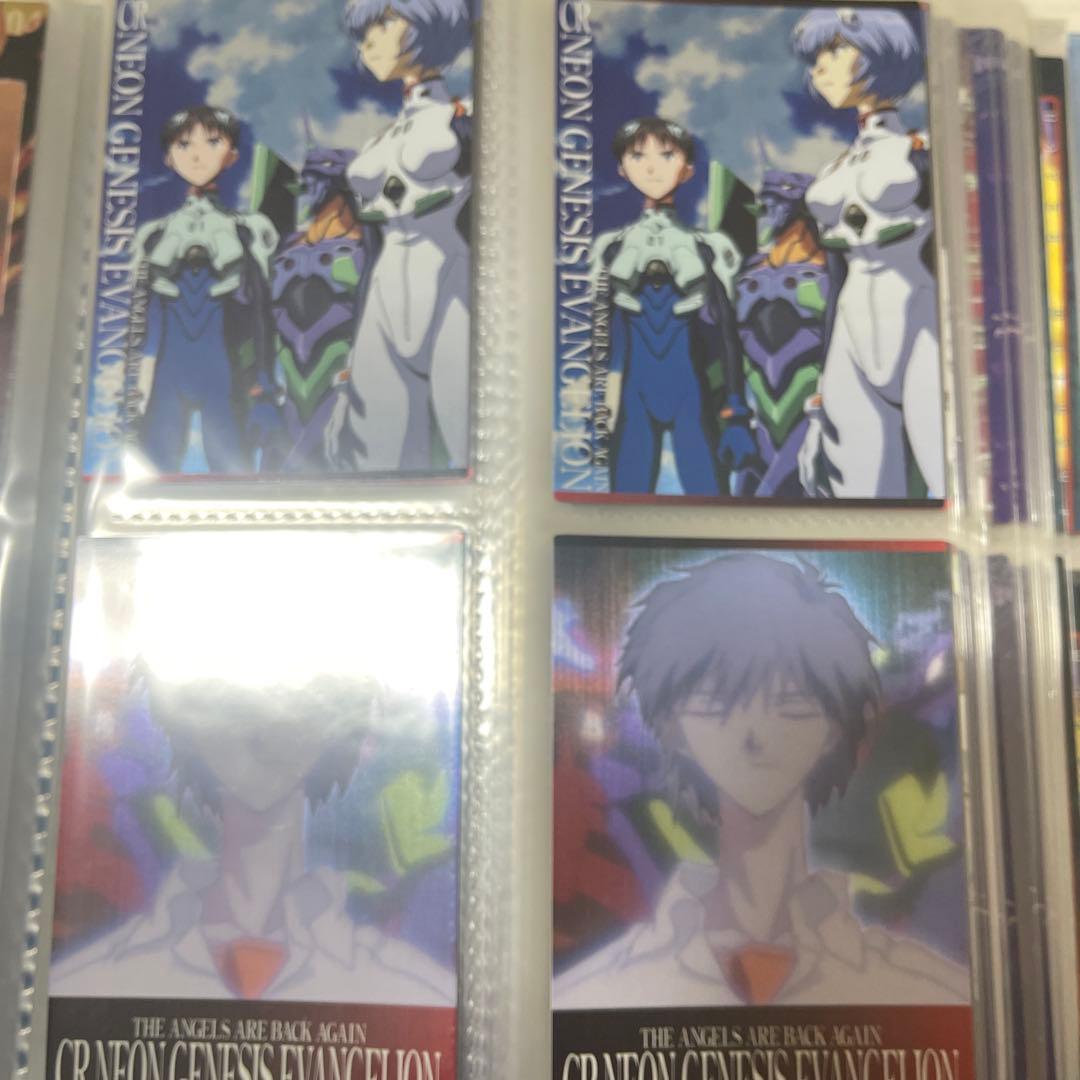 新世紀エヴァンゲリオン　使徒、再び　カードダスマスターズ