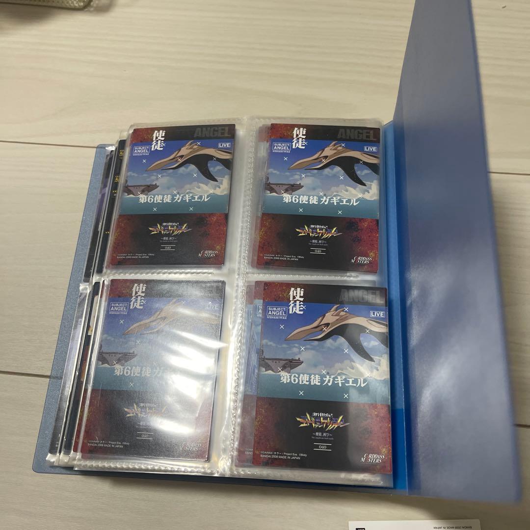 新世紀エヴァンゲリオン　使徒、再び　カードダスマスターズ