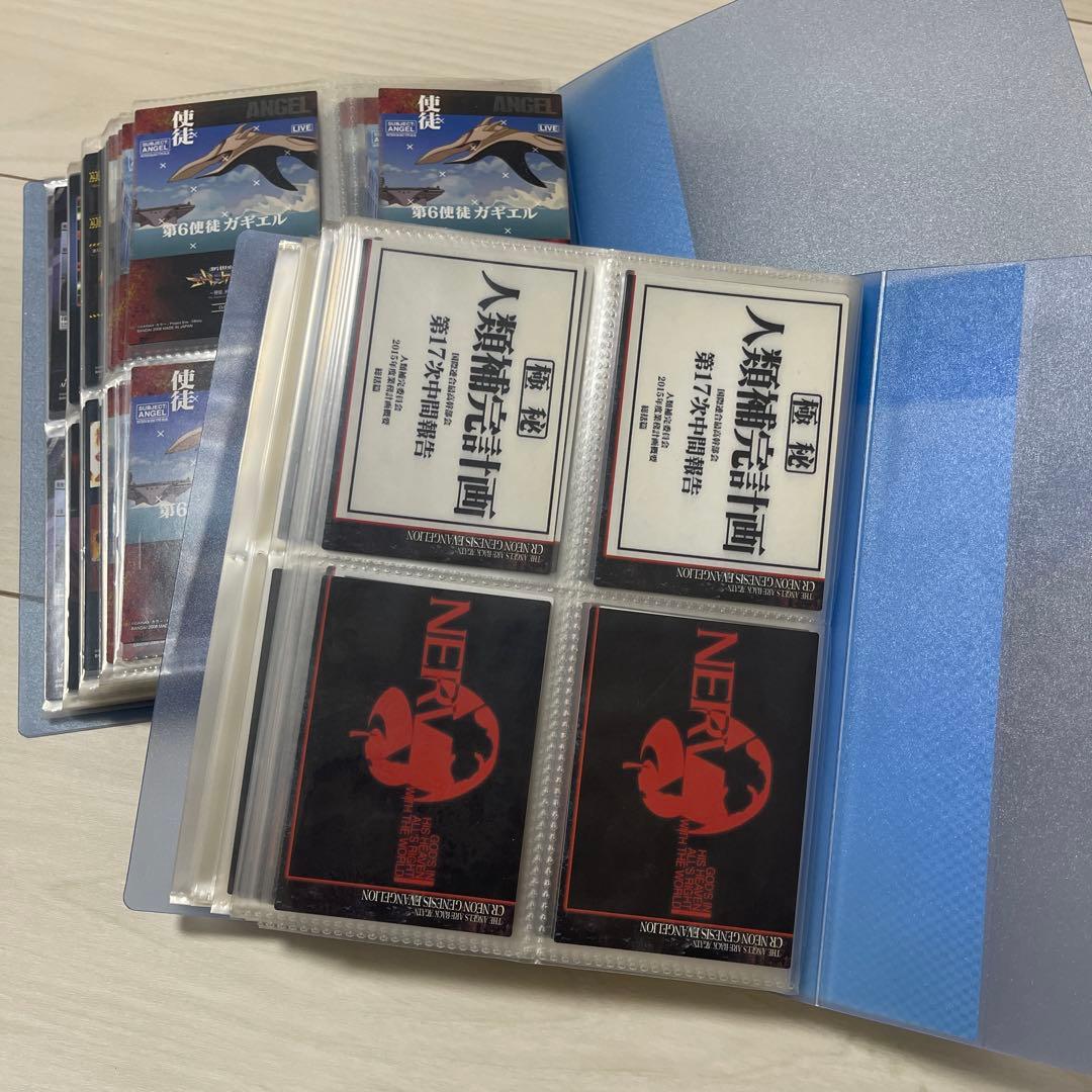 新世紀エヴァンゲリオン　使徒、再び　カードダスマスターズ