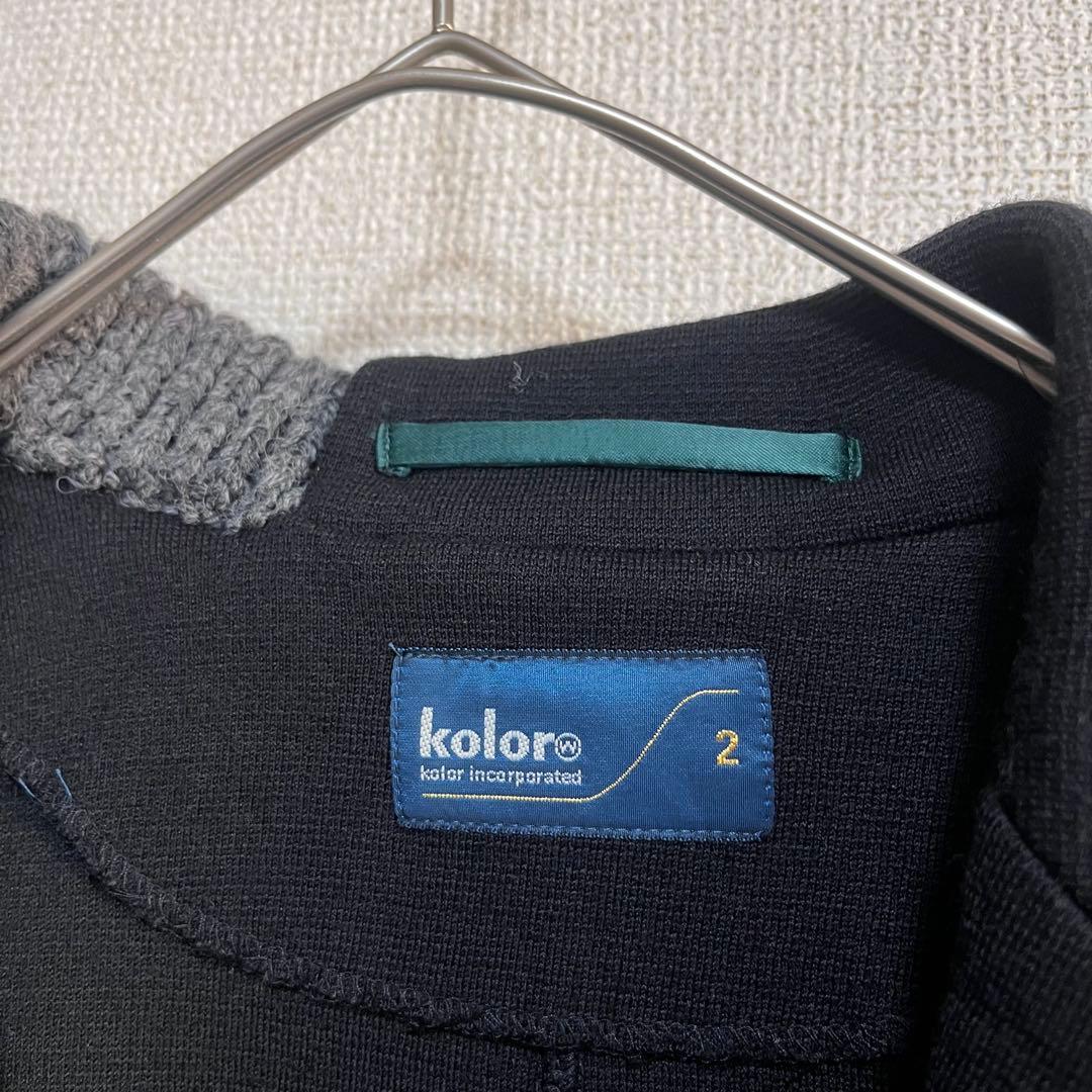 medama　　異素材　ドッキング　ニット　ジャケット　ユニセックス