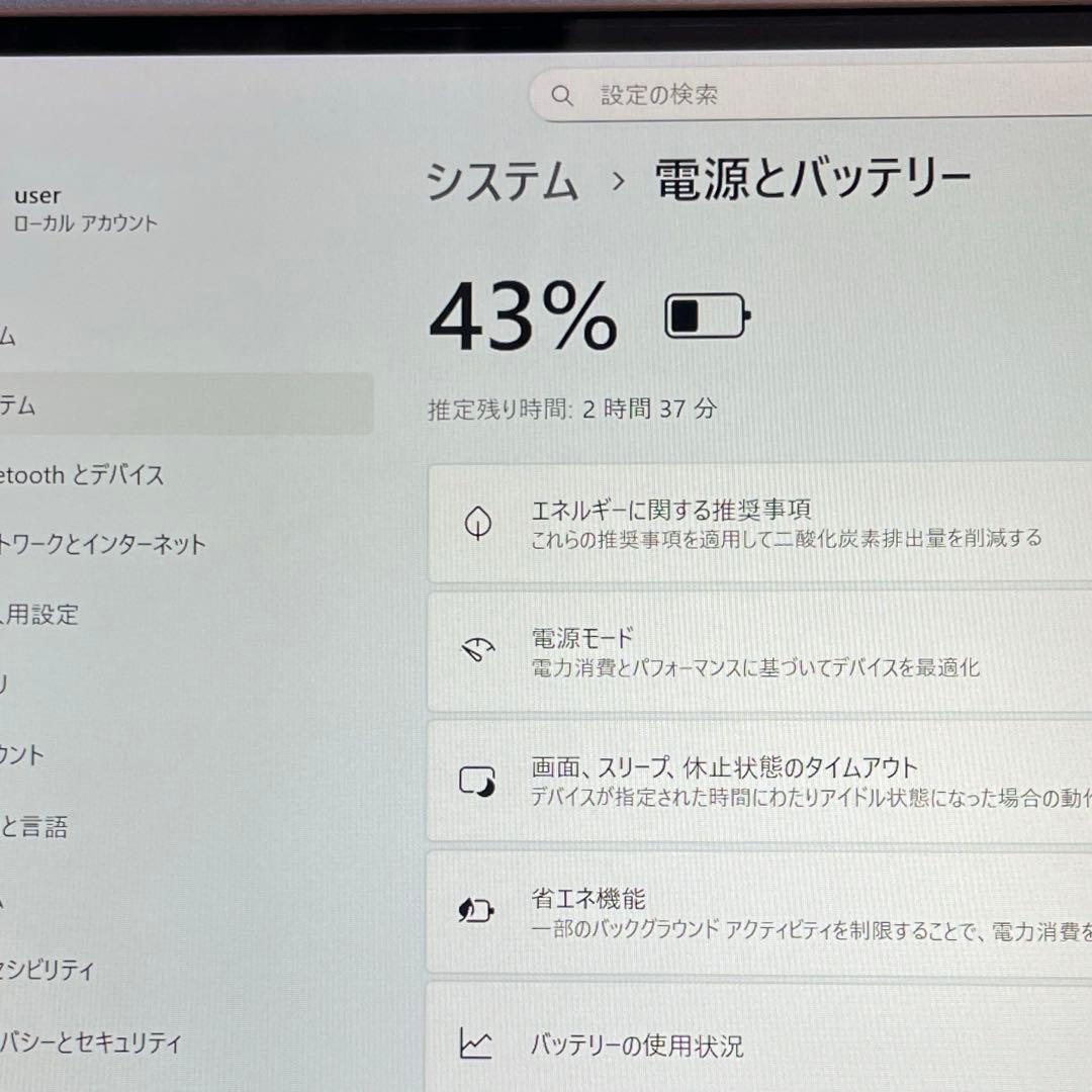 Windowsタブレット本体 TOUGHPAD FZ-G1 i5-6300U 4GB SSD128