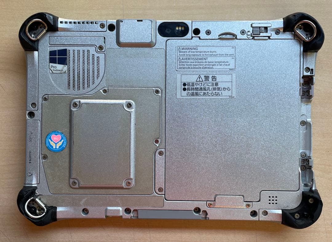 Windowsタブレット本体 TOUGHPAD FZ-G1 i5-6300U 4GB SSD128