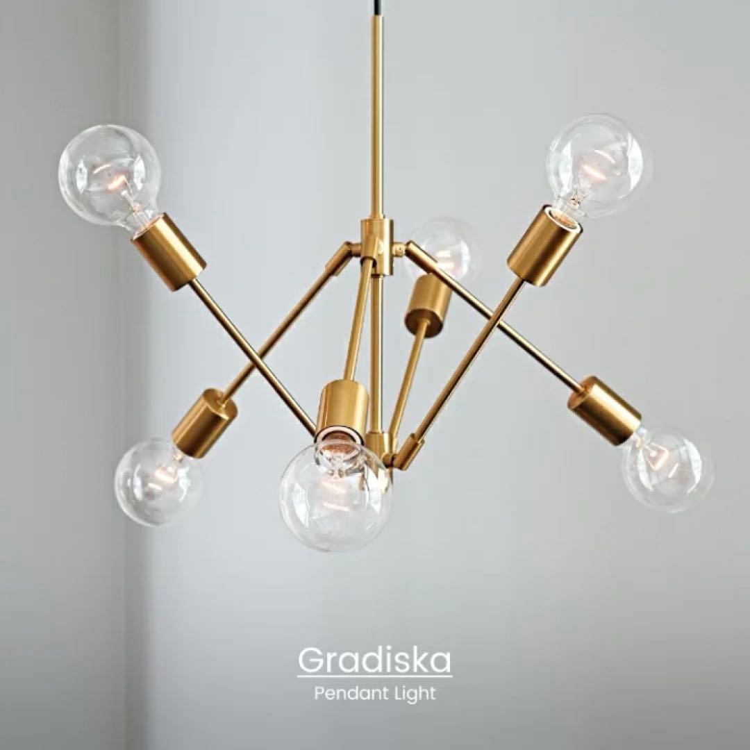 【美品】インターフォルム Gradiskaペンダントライト　電球付き　おしゃれ