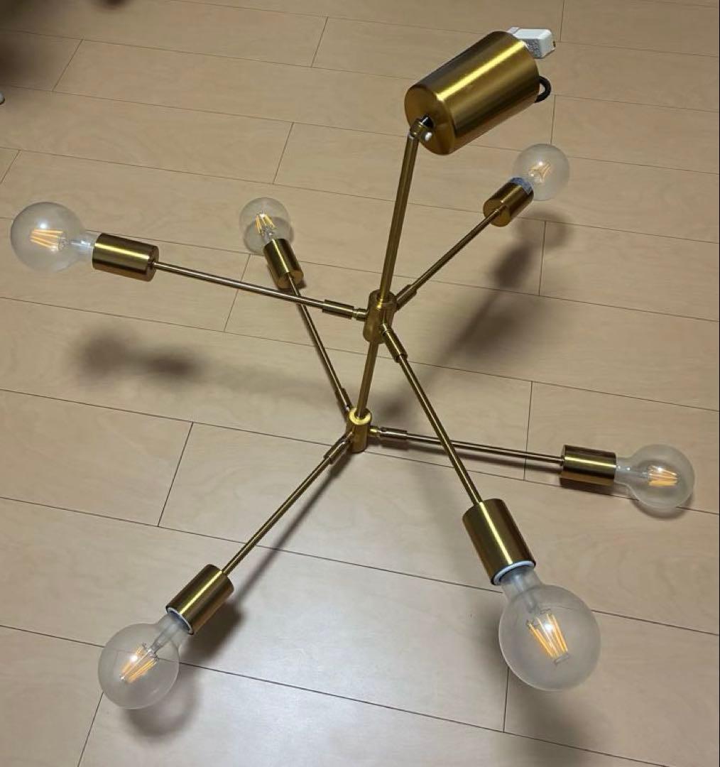 【美品】インターフォルム Gradiskaペンダントライト　電球付き　おしゃれ