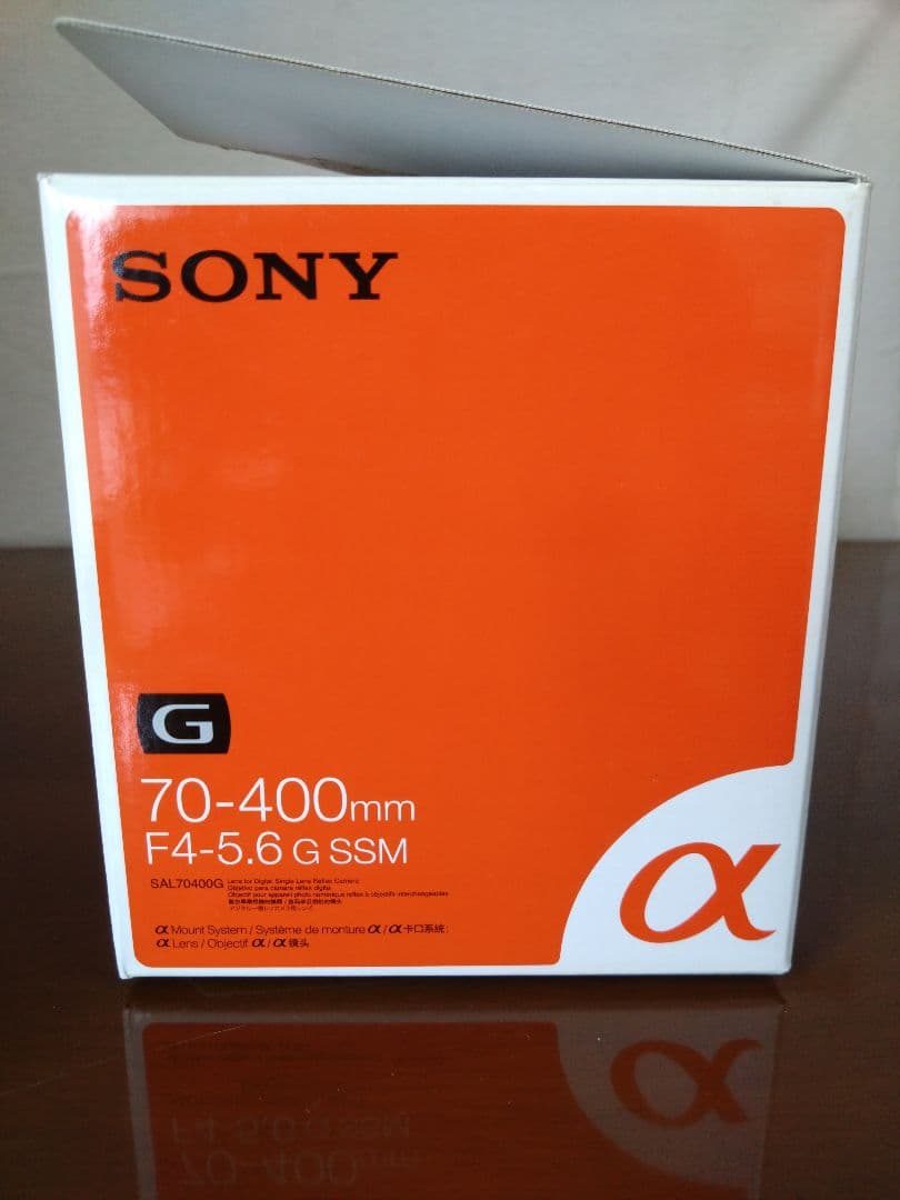 「歳末特価」【美品】SONY SAL70400g【HOYA製フィルター付】