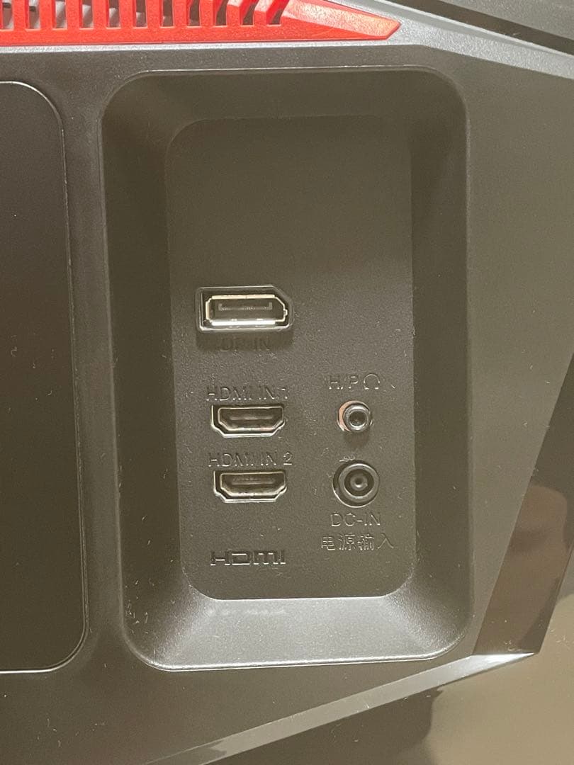 ゲーミングウルトラワイドモニター　LG 34GL750-B