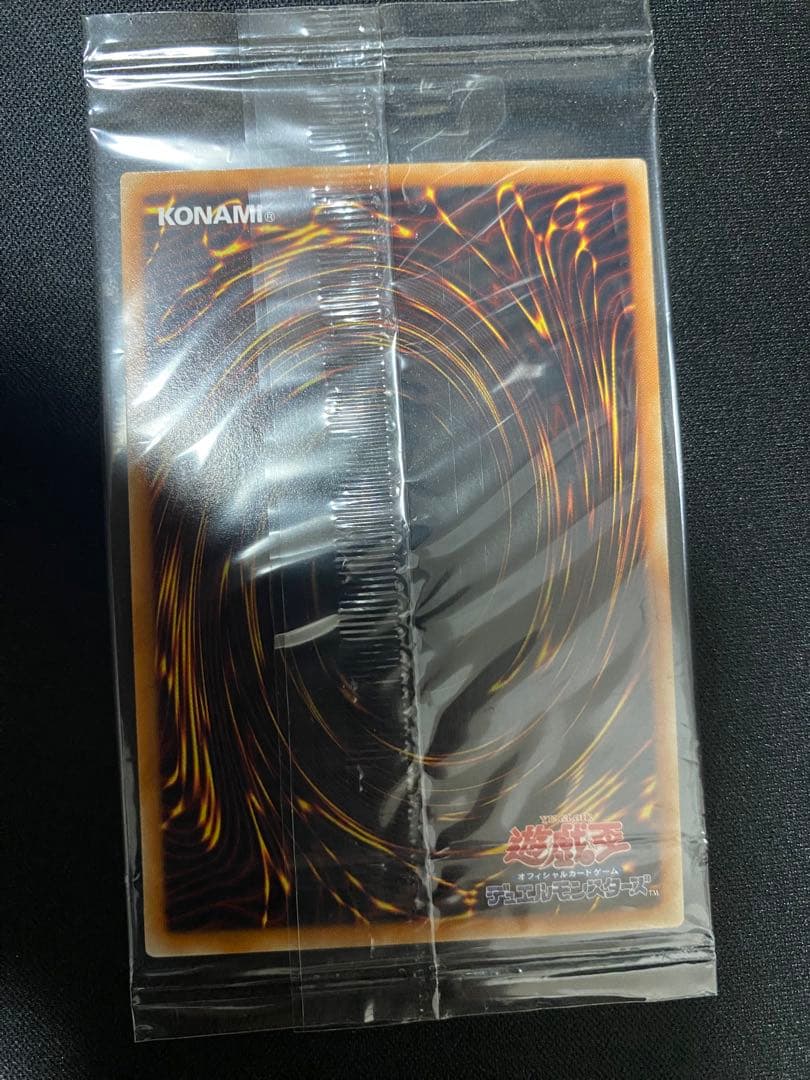 遊戯王　　カイエン　トークン　未開封　3 セット