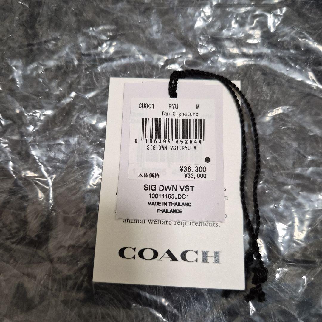 秋月COACH シグネチャーダウンベスト新品同様