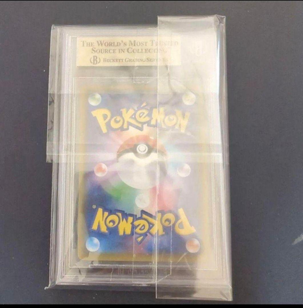 マリィSR BGS9.5 PSA10相当　 ポケモンカード