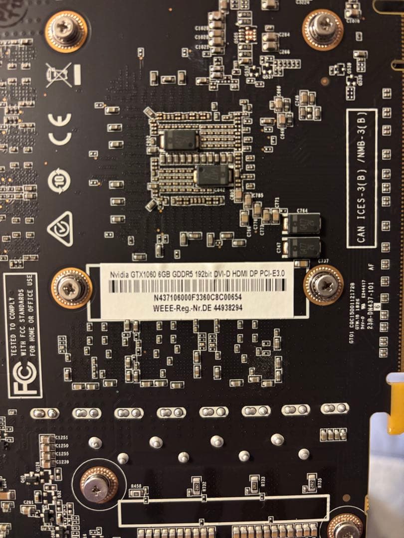 mini-itx pcケース cpuファン　グラボgtx1060　電源450w