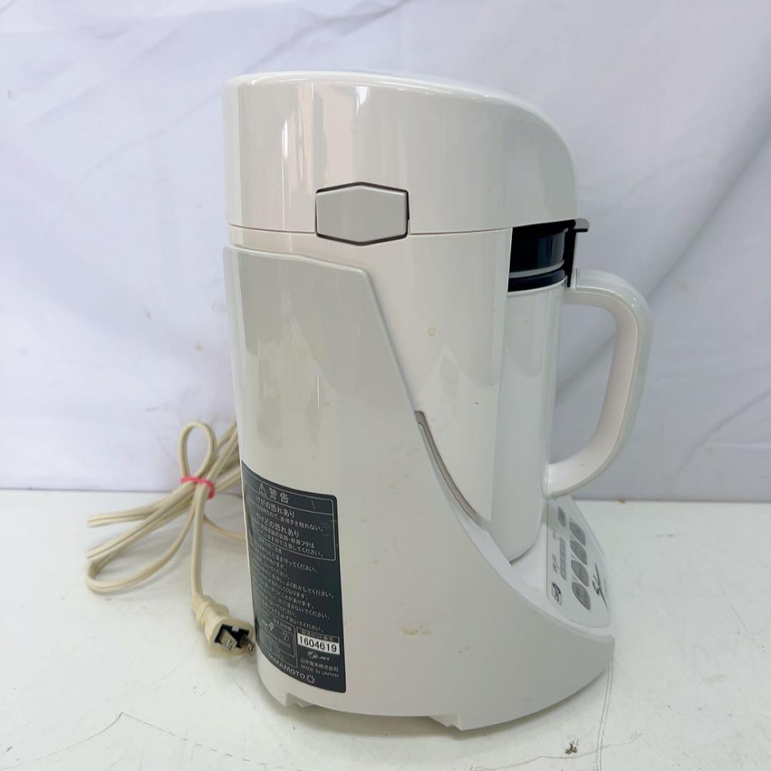 8ABM056 美品 YAMAMOTO クックマスター YE-CM61