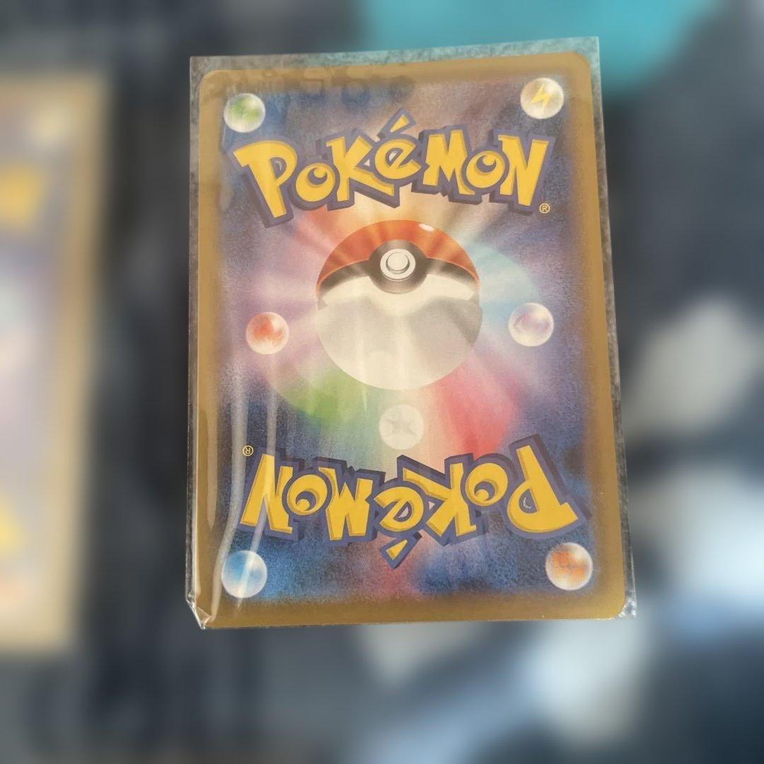 【14日朝まで限定価格】フヨウ SR S5I 一撃マスター 5枚セット