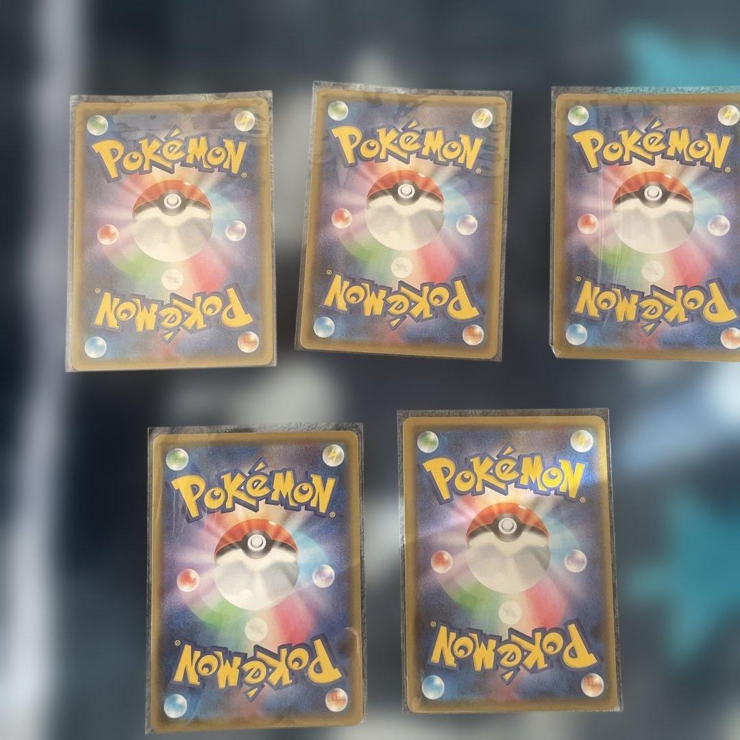 【14日朝まで限定価格】フヨウ SR S5I 一撃マスター 5枚セット