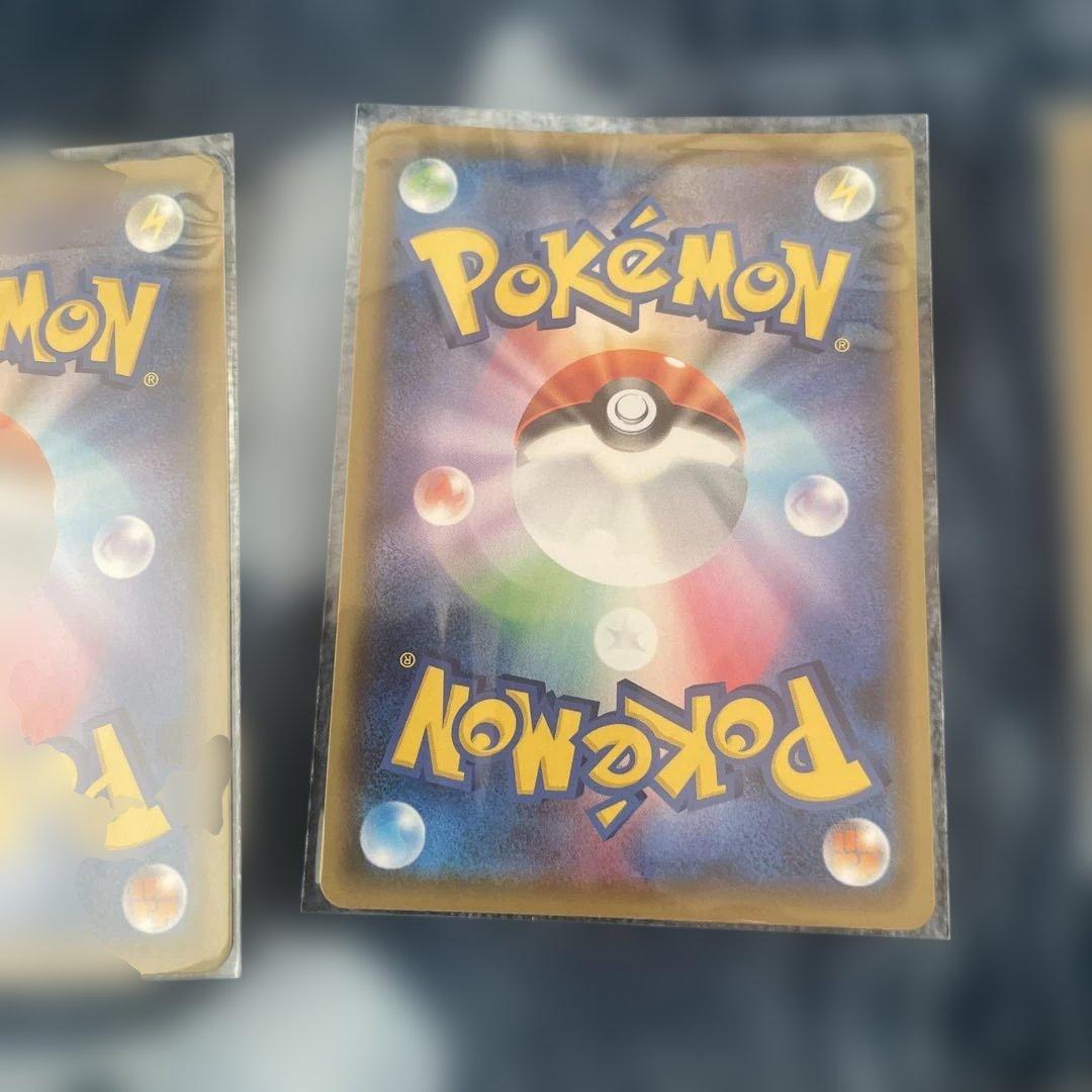 【14日朝まで限定価格】フヨウ SR S5I 一撃マスター 5枚セット