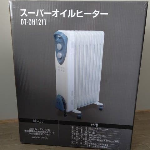 スーパーオイルヒーター