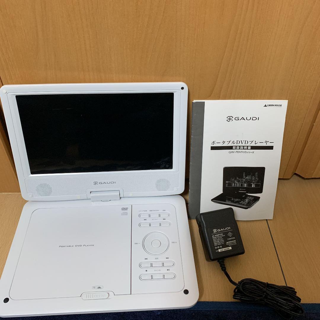 プレーヤー GREEN HOUSE GHV-PDV910P