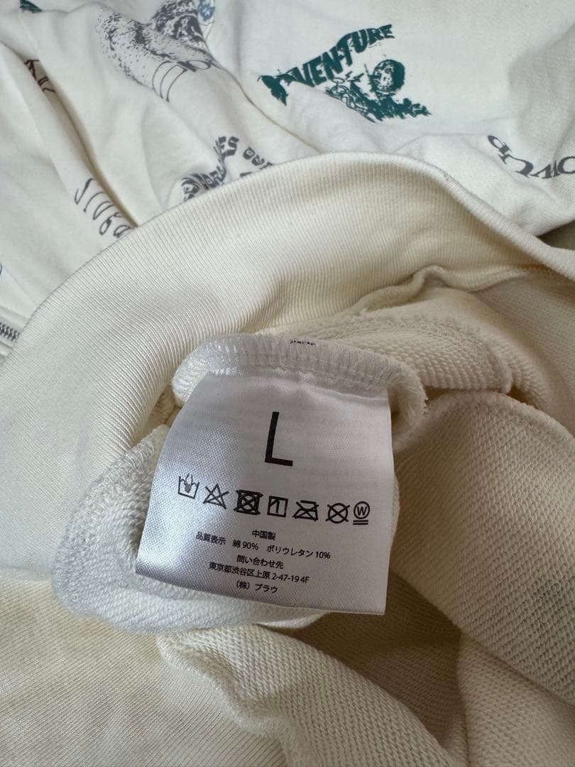 BE:FIRST 2:BEパーカー　ビーファースト　L