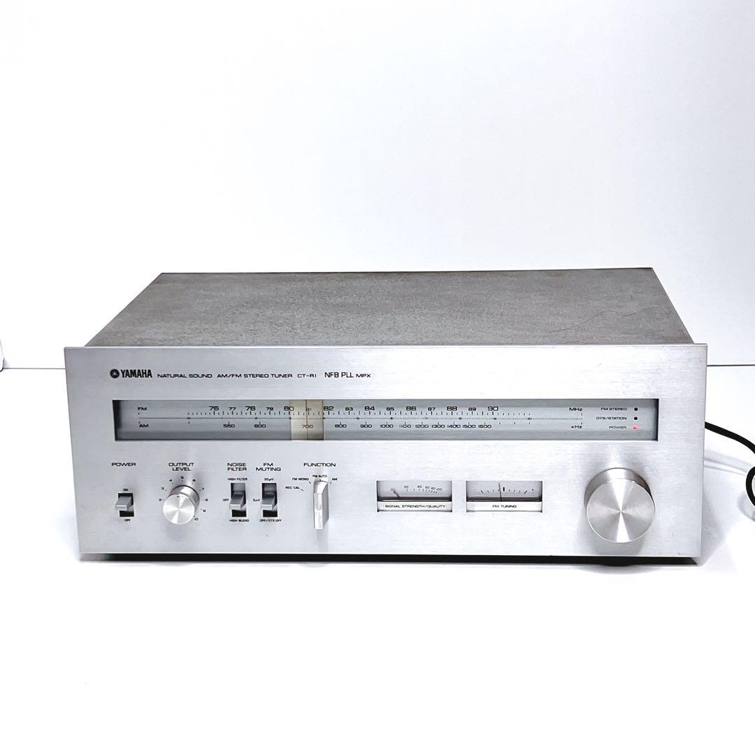 【良品・動作品】 YAMAHA CT-R1 ステレオチューナー ヴィンテージ