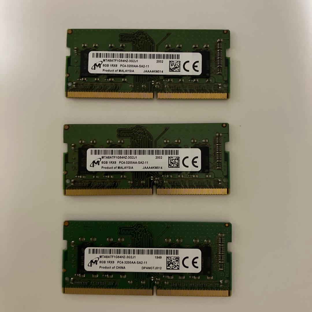 Micron 8GB×3枚セット メモリ MT8ATF1G64HZ-32G2J1