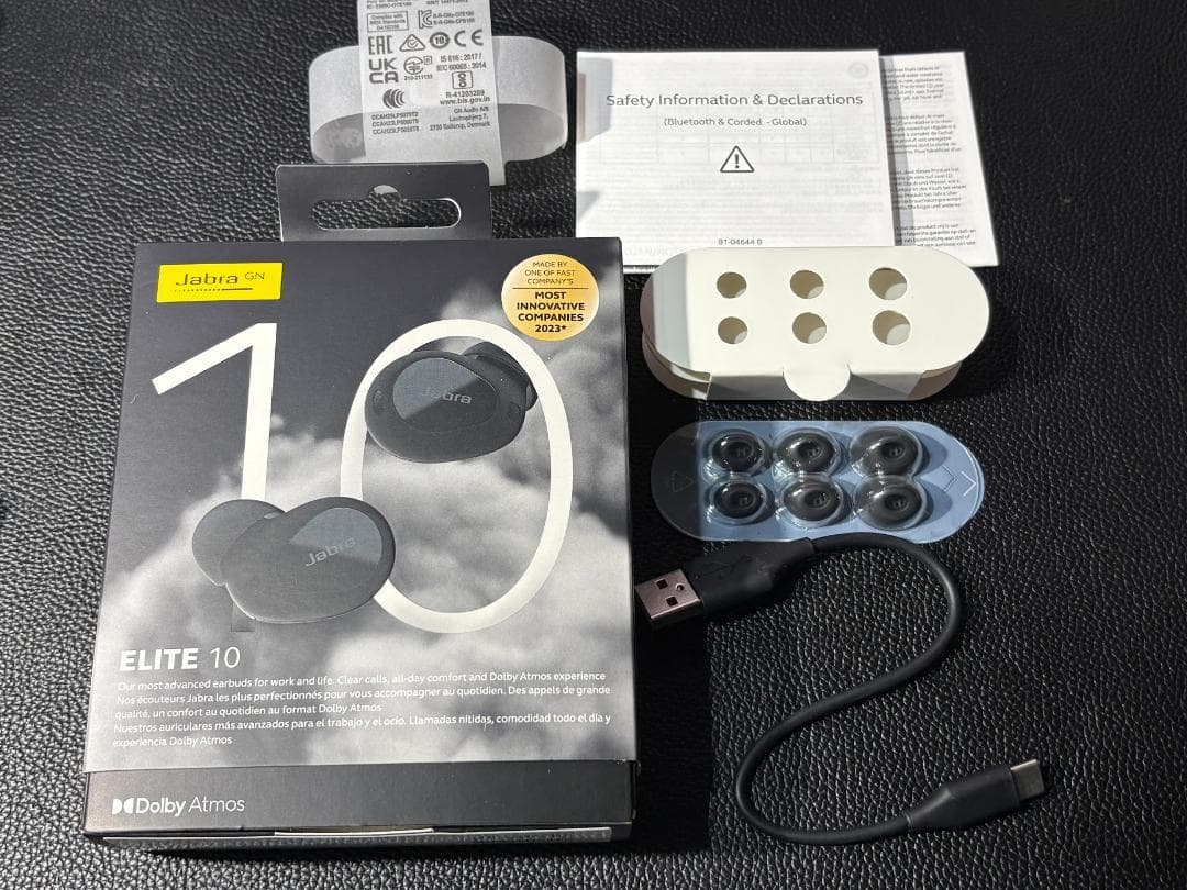 Jabra Elite 10 グロスブラック