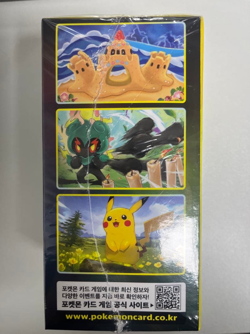 韓国版 イーブイヒーローズ BOX Eevee Heroes 未開封シュリンク