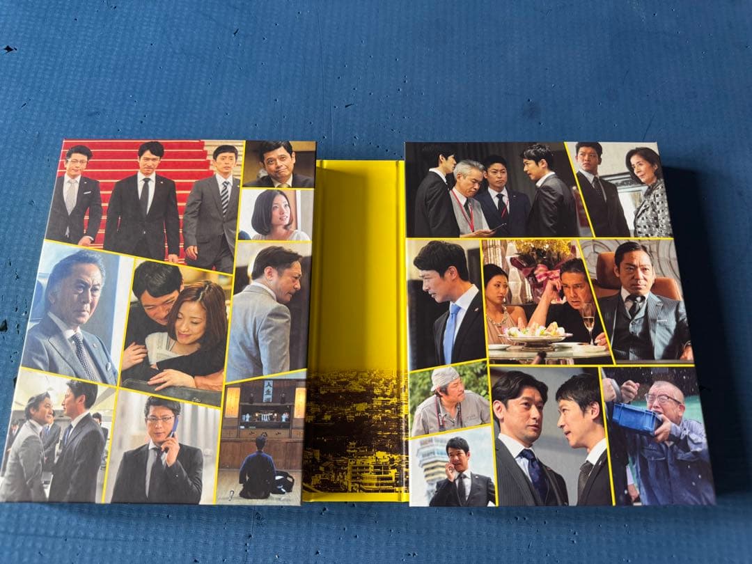 半沢直樹 通帳、ネジ、お守りオリジナルサウンドトラックCD付、特別DVDBOX