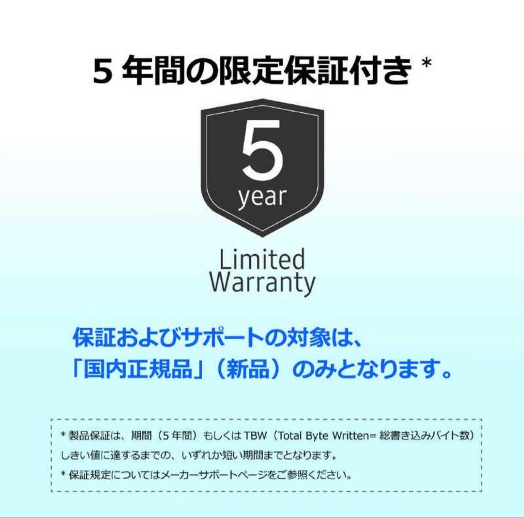 内蔵型SSD SAMSUNG PCIe 5.0 x4 SSD 9100 PRO 4TB