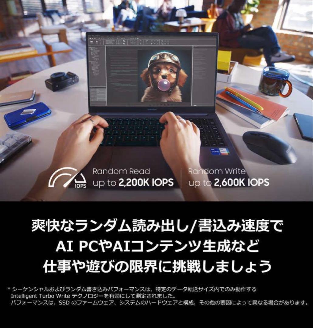 内蔵型SSD SAMSUNG PCIe 5.0 x4 SSD 9100 PRO 4TB