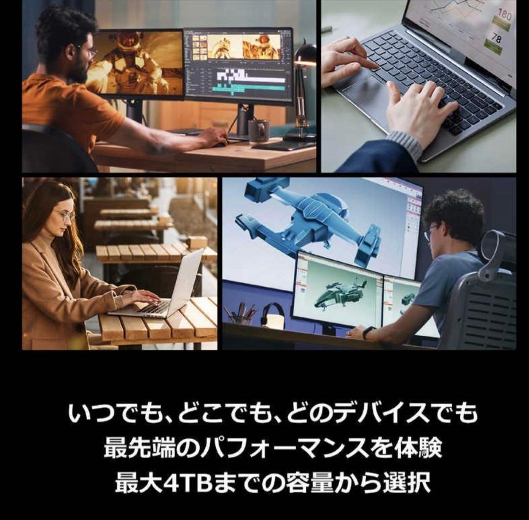 内蔵型SSD SAMSUNG PCIe 5.0 x4 SSD 9100 PRO 4TB