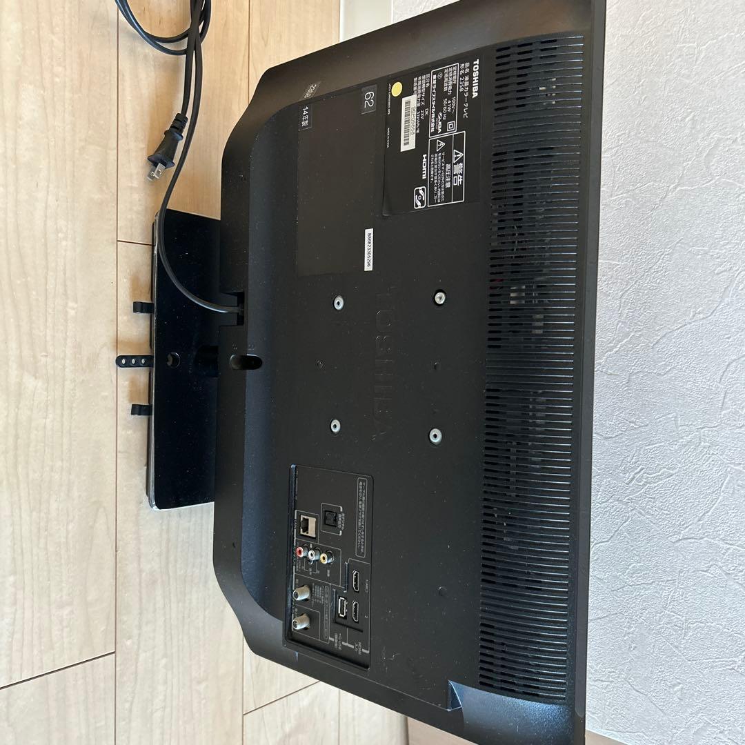 TOSHIBA REGZA 23型テレビ
