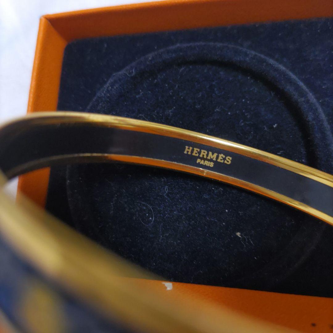 HERMES　チェーン柄 エマイユPMバングル（青系）