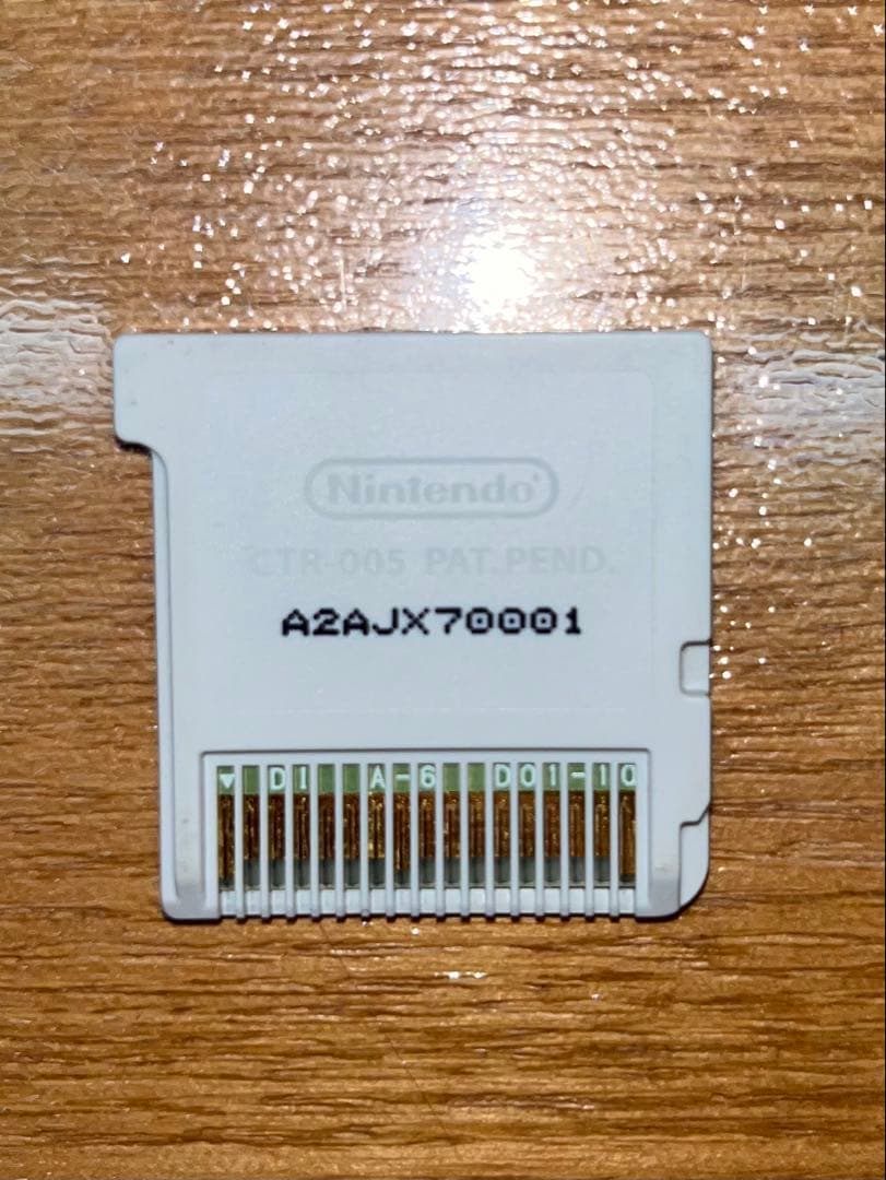 ポケットモンスター ウルトラサン・ムーン　ブラック・ホワイト2 セット